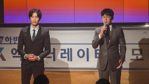 Because This Is My First Life Season 1 Episode 3 - Because This is My First Proposal