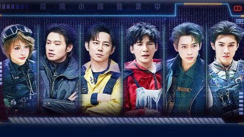 Who's the Murderer Season 11 Episode 23 - EP10-2