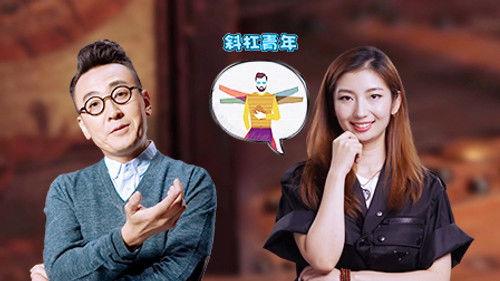 Round Table Season 4 Episode 24 - Episode 24