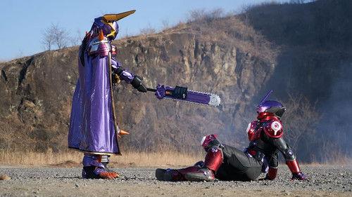 Kamen Rider Geats Season 1 Episode 33 - Longing I: The Invincible Buffa!