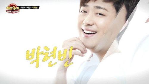 Hidden Singer Season 3 Episode 4 - Episode 4