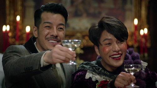 Lost in 1949 Season 1 Episode 13 - Episode 13