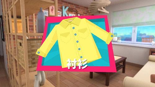 The Fixies Season 4 Episode 25 - Episode 25