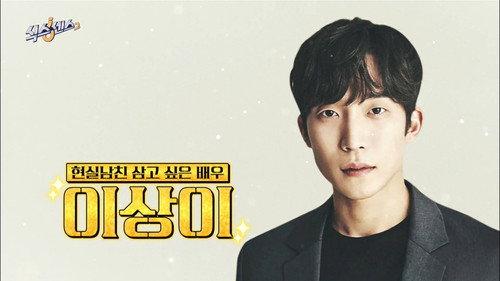 Sixth Sense Season 2 Episode 12 - The Visuals Special: Taste With Your Eyes