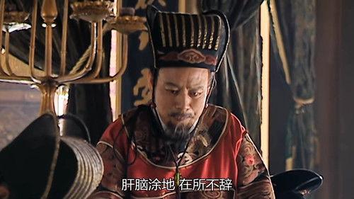Ming Dynasty in 1566 Season 1 Episode 37 - Episode 37