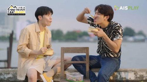 You Never Eat Alone Season 1 Episode 3 - Episode 3