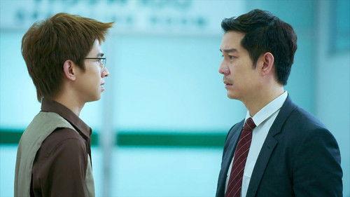 609 Bedtime Story Season 1 Episode 8 - Fate