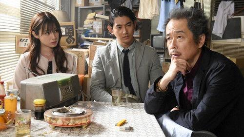 Hello, Detective Hedgehog Season 1 Episode 2 - Episode 2