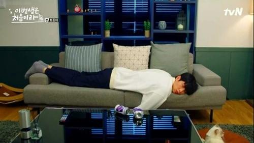 Because This Is My First Life Season 1 Episode 16 - Because This is My First Life