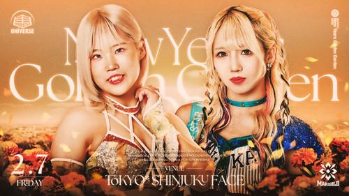 Dream Star★Fighting Marigold Season 2 Episode 8 - MARIGOLD New Years Golden Garden 2025 - Night 7