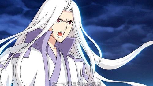 斗破苍穹-动态漫画 Season 3 Episode 20 - Episode 20