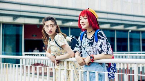 To Be a Better Girl Season 1 Episode 16 - Episode 16