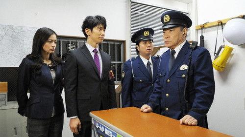 Hancho Season 4 Episode 4 - Episode 4