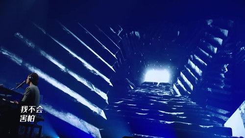 The Big Band Season 2 Episode 10 - EP8-2