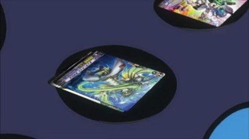Cardfight!! Vanguard Season 2 Episode 25 - Raid! Legendary Armada