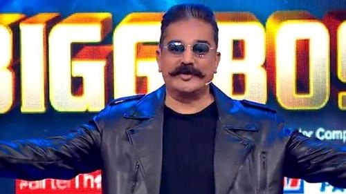 Bigg Boss Season 3 Episode 1 - Season Premiere