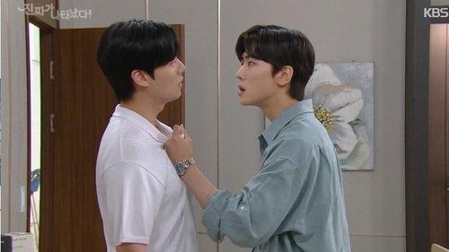 The Real Has Come! Season 1 Episode 44 - Geum Sil Accepts Joon Ha