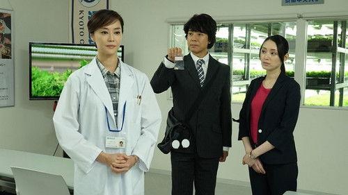 CSI: Crime Scene Talks Season 5 Episode 9 - Episode 9