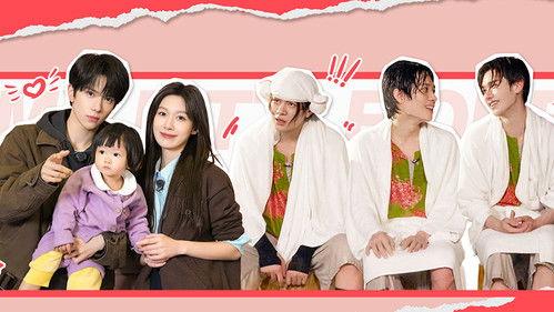 My Little One Season 3 Episode 20 - EP10-2