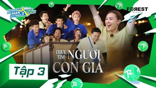 Running Man Việt Nam Season 3 Episode 3 - Episode 3