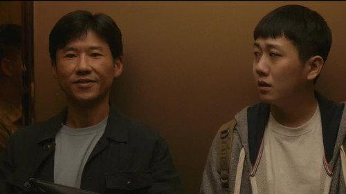 Born with Luck Season 1 Episode 6 - Episode 6