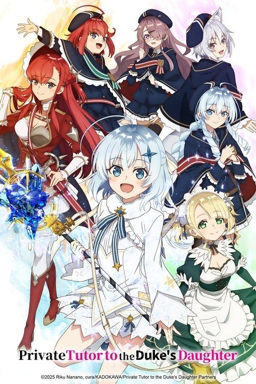 Private Tutor to the Duke's Daughter poster