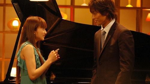 Orange Days Season 1 Episode 7 - I Love You