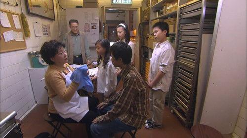 Moonlight Resonance Season 1 Episode 1 - Episode 1