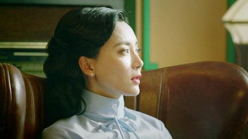 Peace Hotel Season 1 Episode 20 - Episode 20