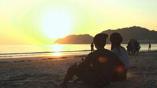 Terrace House: Boys & Girls in the City Season 1 Episode 12 - Is She Just Best of Three?