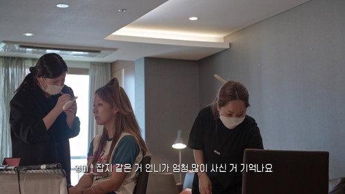 Seoul Check-in Season 1 Episode 10 - Episode 10