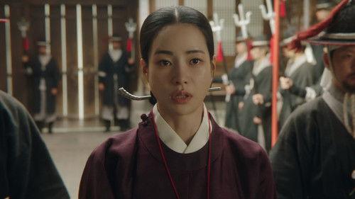 The Tale of Lady Ok Season 1 Episode 9 - Episode 9