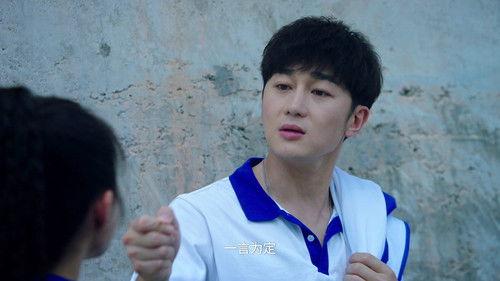 Tiger Visit Macao Season 1 Episode 1 - Episode 1