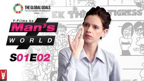 Man's World Season 1 Episode 2 - Episode 2