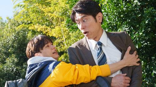 Who Cares About an Old Man's Underwear! Season 1 Episode 1 - Episode 1