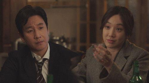 Diary of a Prosecutor Season 1 Episode 13 - Fraud Nation