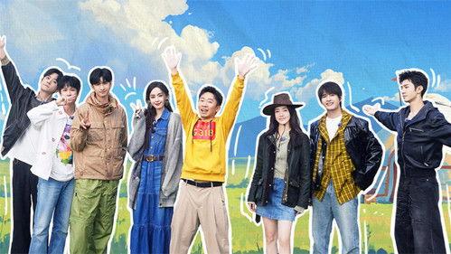 Random Tour Season 1 Episode 10 - Episode 10