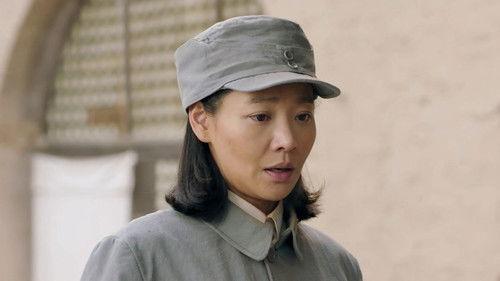 The Cradle Season 1 Episode 6 - Episode 6