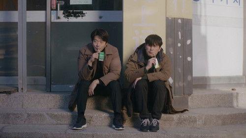 Delayed Justice Season 1 Episode 18 - Seungwon Techincal High/ The Fax Machine