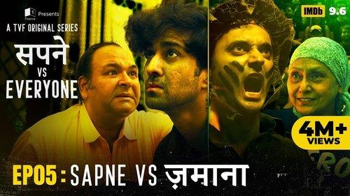 Sapne vs Everyone Season 1 Episode 5 - Sapne Vs Zamana