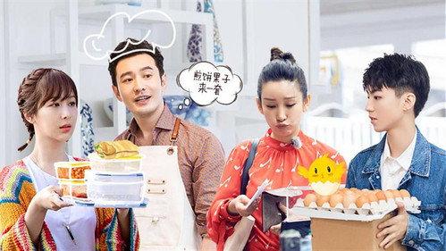 The Chinese Restaurant Season 3 Episode 2 - Episode 2