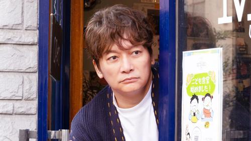 Background image for Episode 6