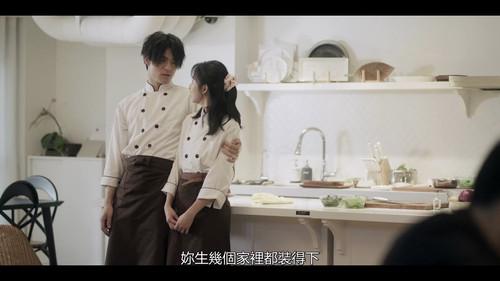 What the Hell Is Love Season 1 Episode 6 - Episode 6