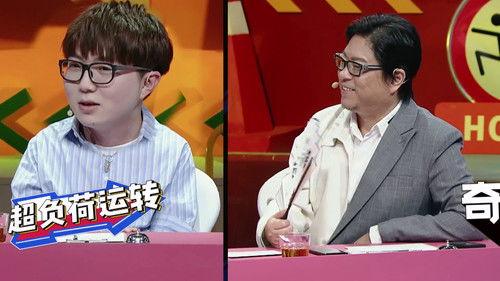 I Can I BB Season 5 Episode 7 - Episode 7