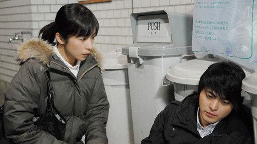 Into the White Night Season 1 Episode 9 - A past that slipped through the cracks