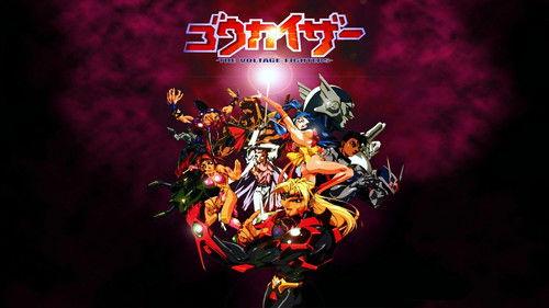 Tales of Tomorrow Season 1 Episode 29 - Time to Go