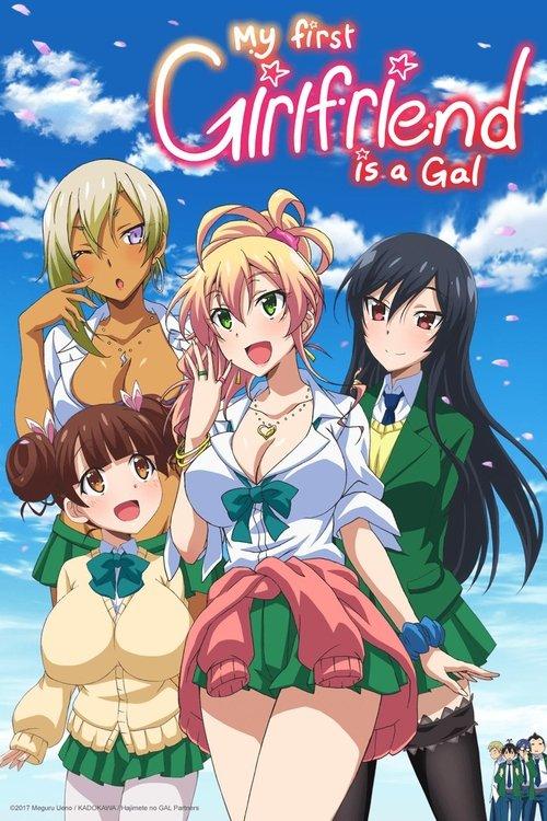 My First Girlfriend is a Gal poster