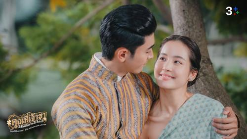 Good Heavens! I'm a Goose Not a Swan Season 1 Episode 20 - Episode 20