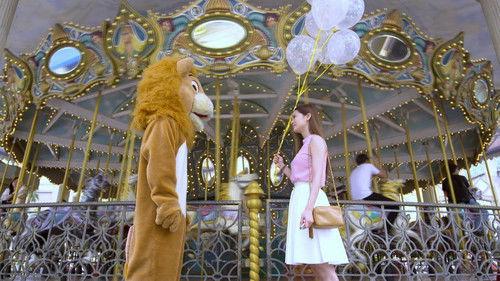 Refresh Man Season 1 Episode 1 - Episode  1