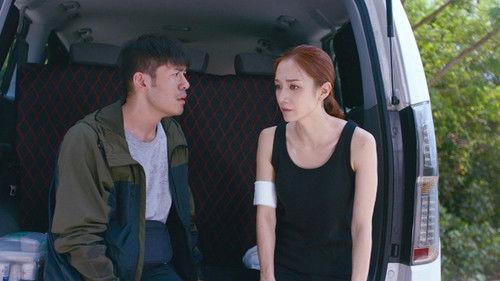 I've Got The Power Season 1 Episode 23 - Episode 23